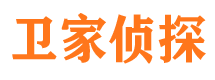 漳县外遇出轨调查取证